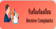 Relateds Banner-68affe0be76b9.png